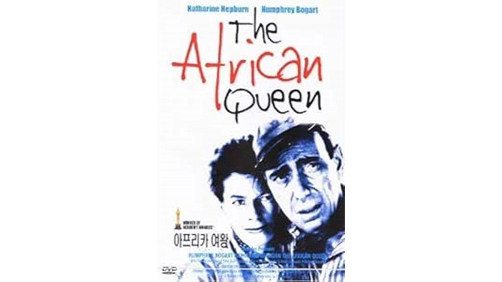 1951 film adventure classic