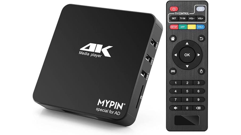 high resolution media player